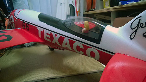 GEEBEE R3 EPO 完成♪