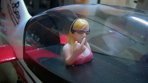 GEEBEE R3 EPO お●ぱいおねーさん