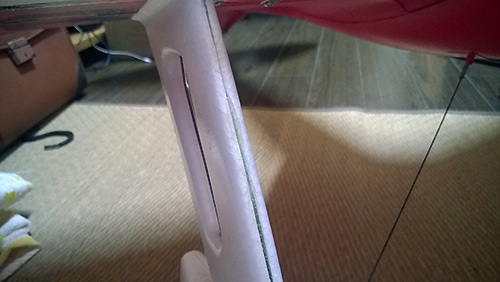 GEEBEE R3 EPO 脚補強