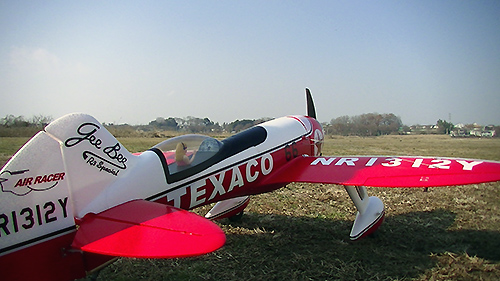 GEEBEE R-3 EPO 1400mm 