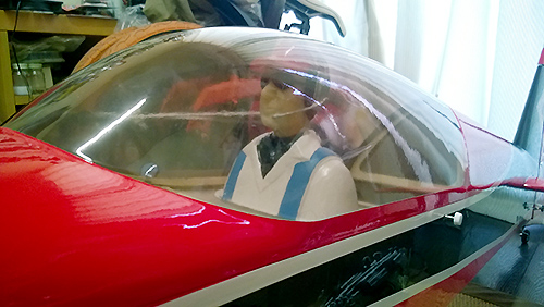 Goldwing MX-2 72inch パイロット