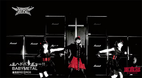 BABYMETAL