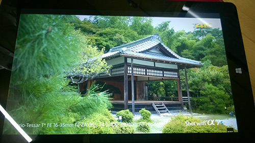 Chuwi Hibook Pro の2Kディスプレイ