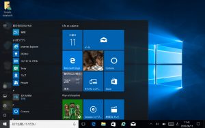 Windows 10 Anniversary Update 後画面 ※クリックで実寸表示
