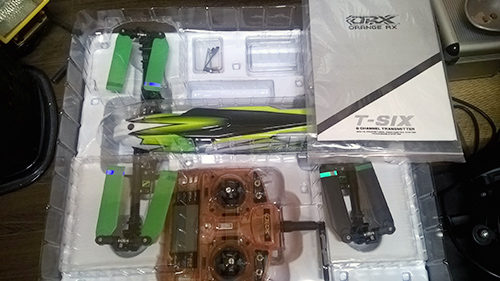 Assault Reaper 500 開封