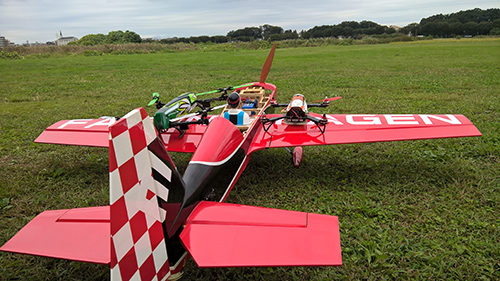 Assault Reaper 500 | RJX CAOS 330 | MX2 30cc electric