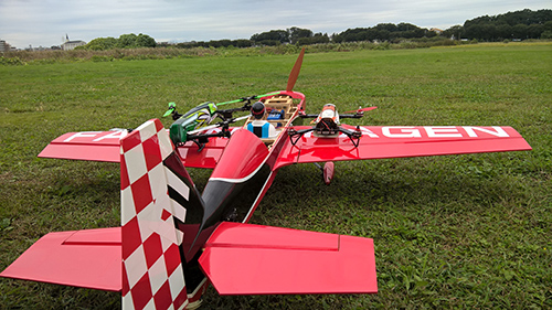 Assault Reaper 500 | RJX CAOS 330 | MX2 30cc electric