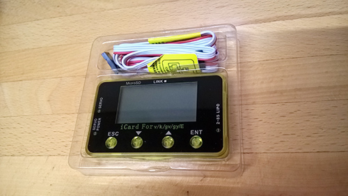 iCard プログラムボックス