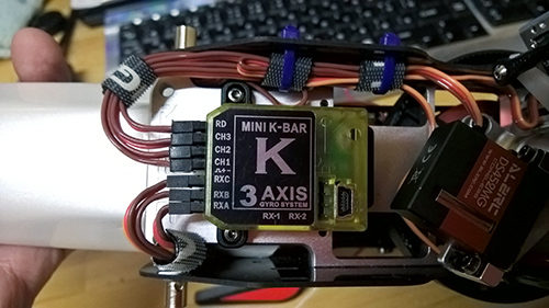 Devil 380 配線見直し