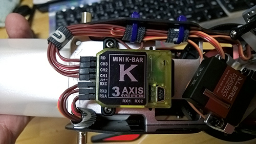 Devil 380 配線見直し