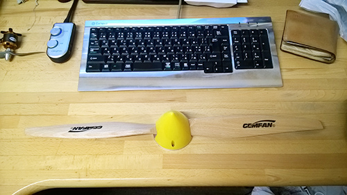 21x12プロペラとスピンナー75mm