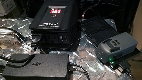 実際の充電状態