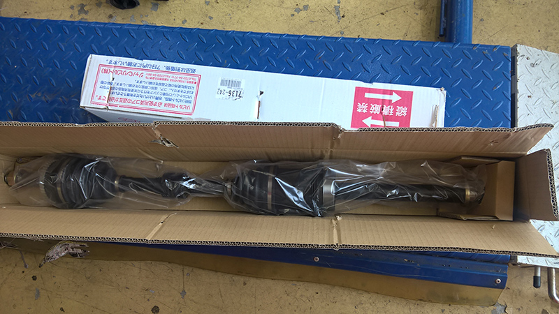 リビルトドライブシャフト