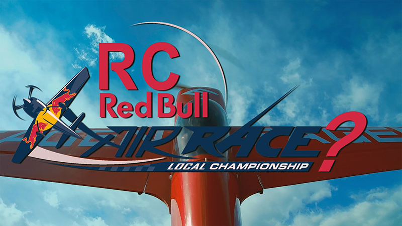 Red Bull Air Race RC edition?