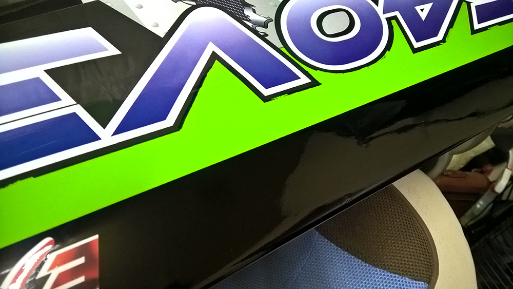 EDGE540V3 78" 主翼部分改修後