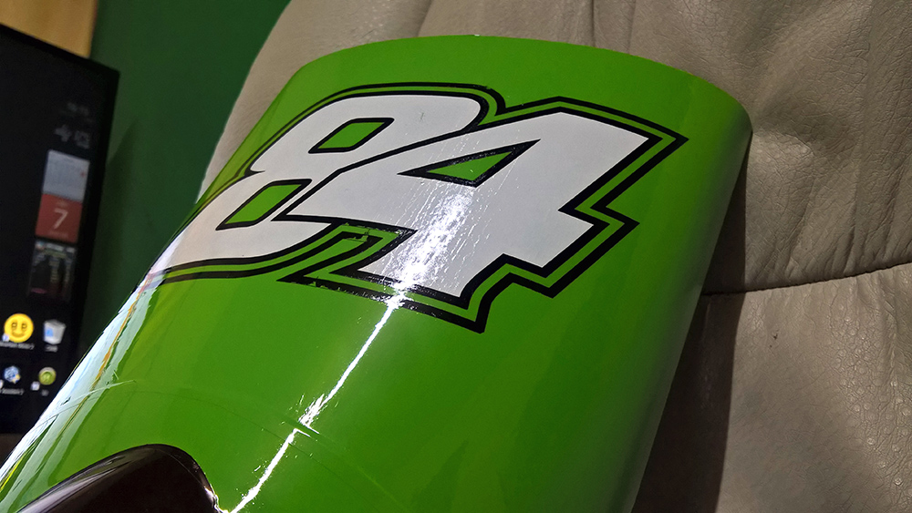 EDGE540V3 78" キャノピー部分