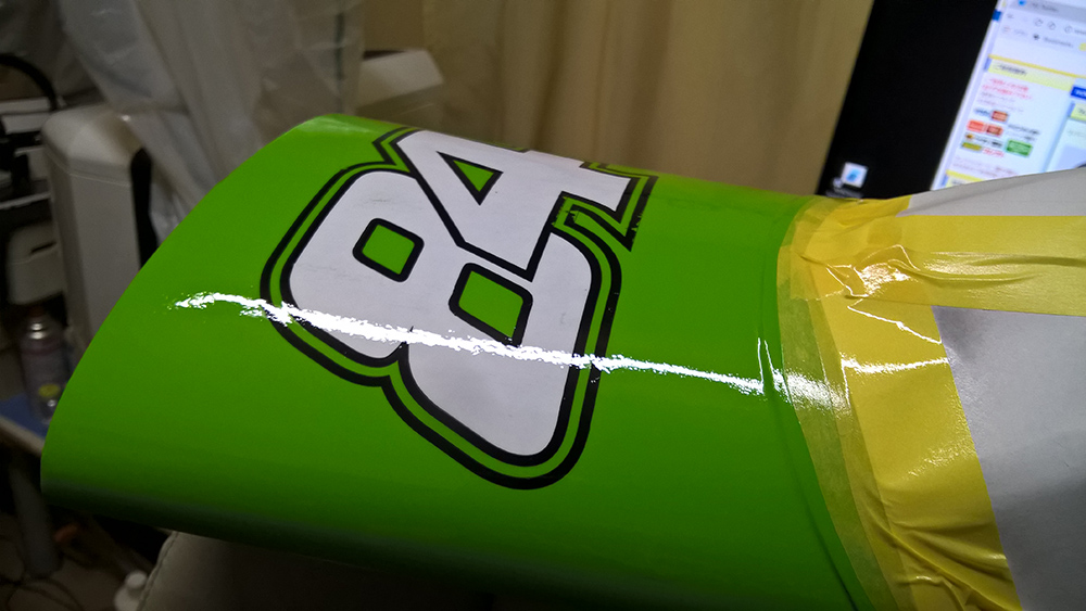 EDGE540V3 78" キャノピー部分改修後