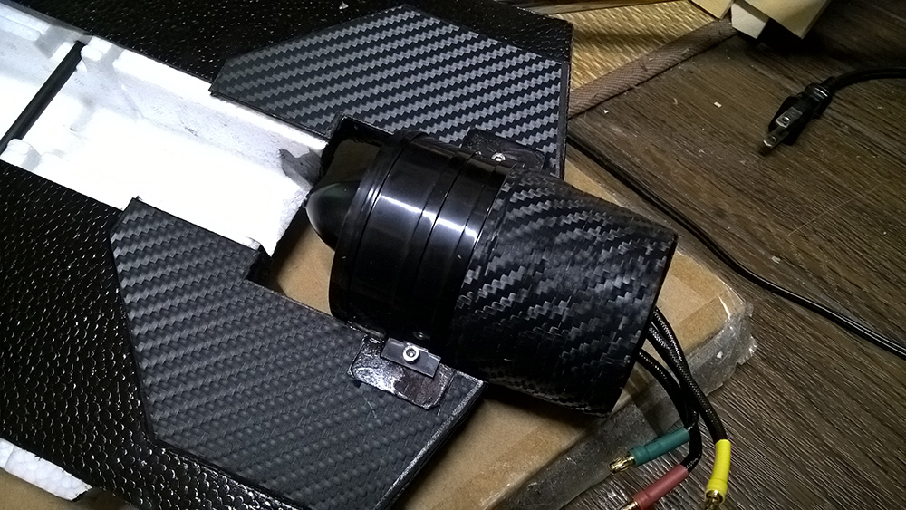 EDFユニット取り付け