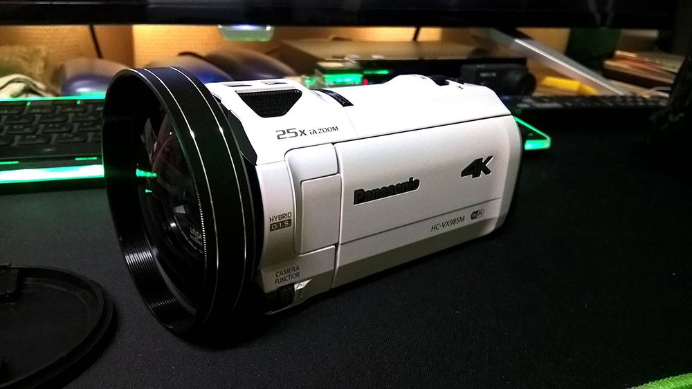 Panasonic HC-VX985M