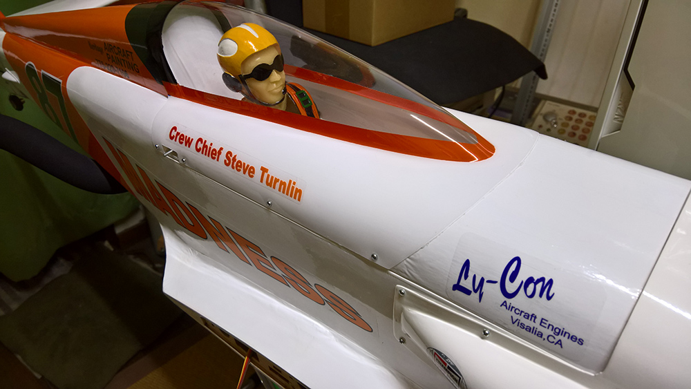 Seagullmodels MADNESS ボディ