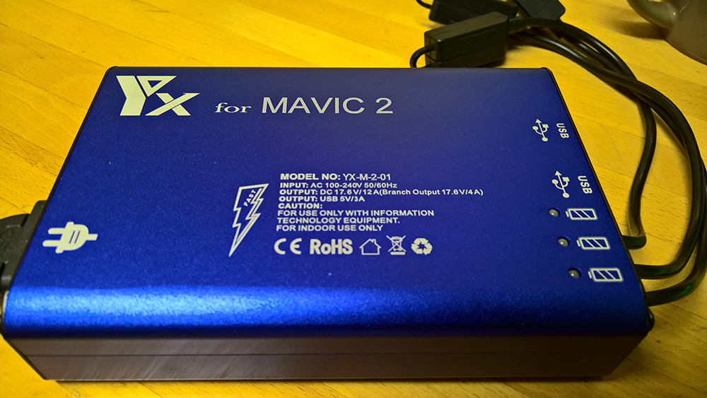 Mavic2 Pro 社外充電器