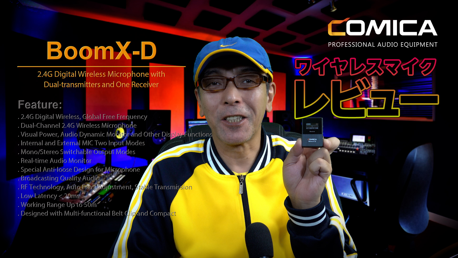 コスパ抜群！Comica-BoomX-D D2-2.4Gワイヤレスマイク - ユーザー目線レビュー